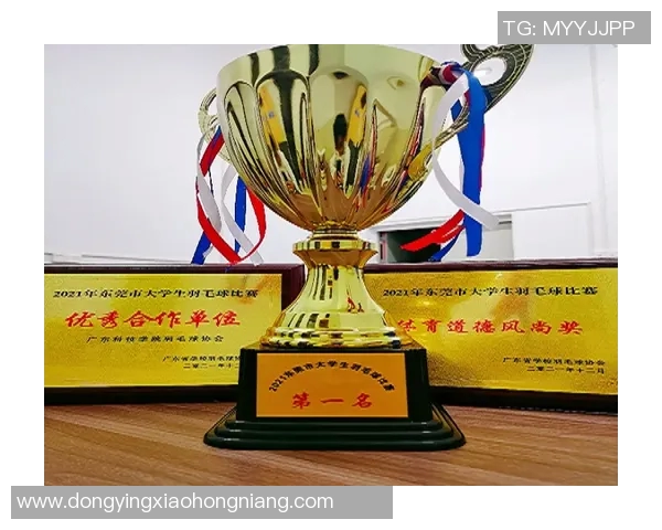 杭州羽毛球队与广州羽毛球队赛后复盘分析个人能力对比与发展潜力