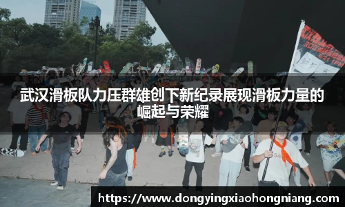 米兰体育官网