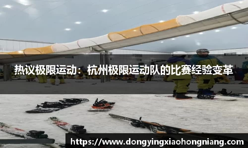 米兰体育