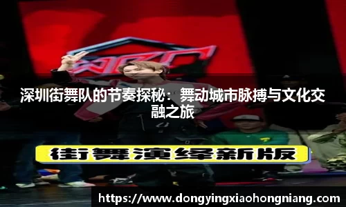 米兰
