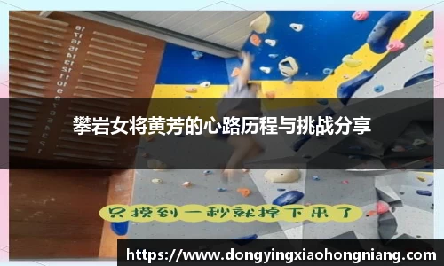 米兰