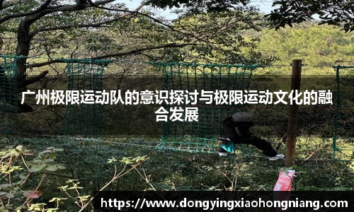 米兰