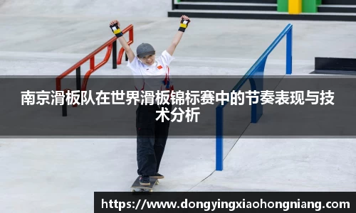 米兰体育官网