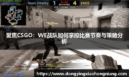 米兰体育