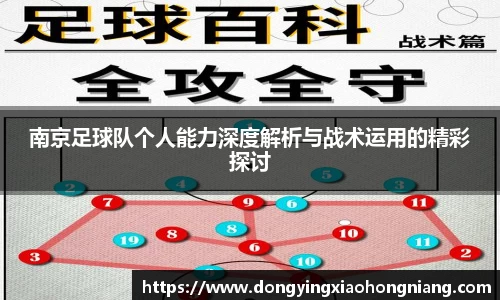 米兰体育