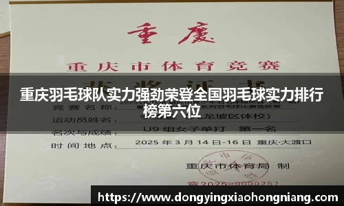 米兰体育官网