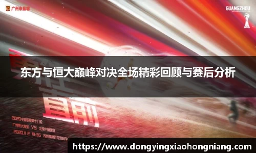 米兰体育官网