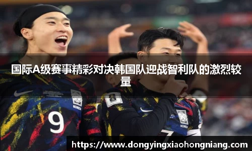 米兰体育官网