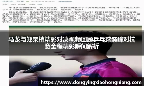 米兰