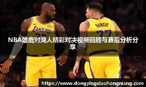 米兰