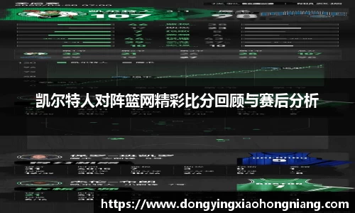 米兰