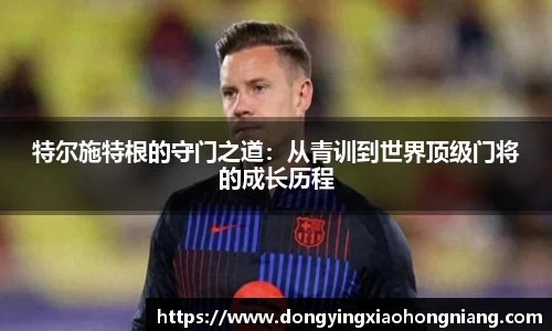 米兰体育