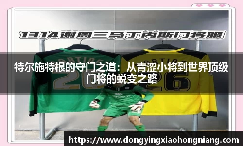 米兰
