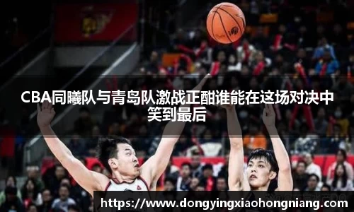 米兰体育官网