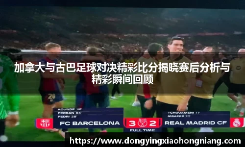 米兰