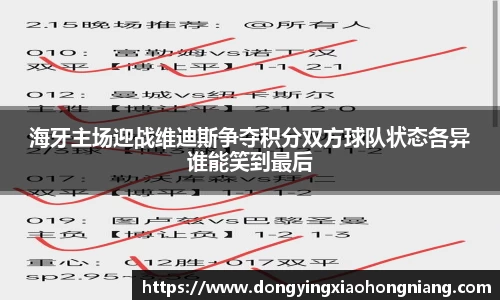米兰体育官网