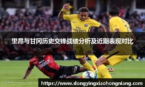 米兰体育官网
